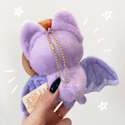 Batbat Plush Keychain